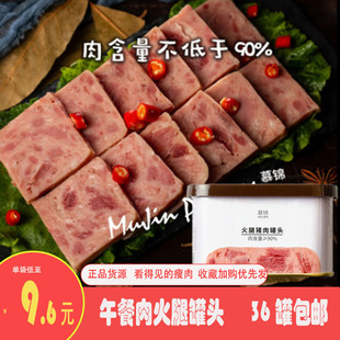 Ļ�\���ȹ��^�i�������С���i��ʳ���^198��/��