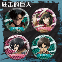 Attack on Titan Double Flash Badge Captain Allen Shingou Reflective Laser Cosplay Anime Barrette 