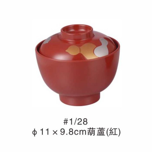 브론즈