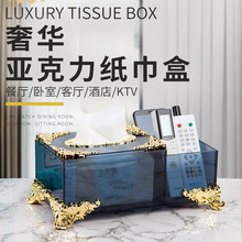 ݻ ŷ Ӣʽ ߵ ͸ˮǿɶ๦ ֽ ֽ