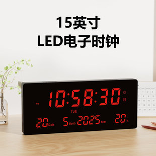 15Ӣ�����led��ӕr�R���֒��R�͏d�f��v�����{��3615���¿�
