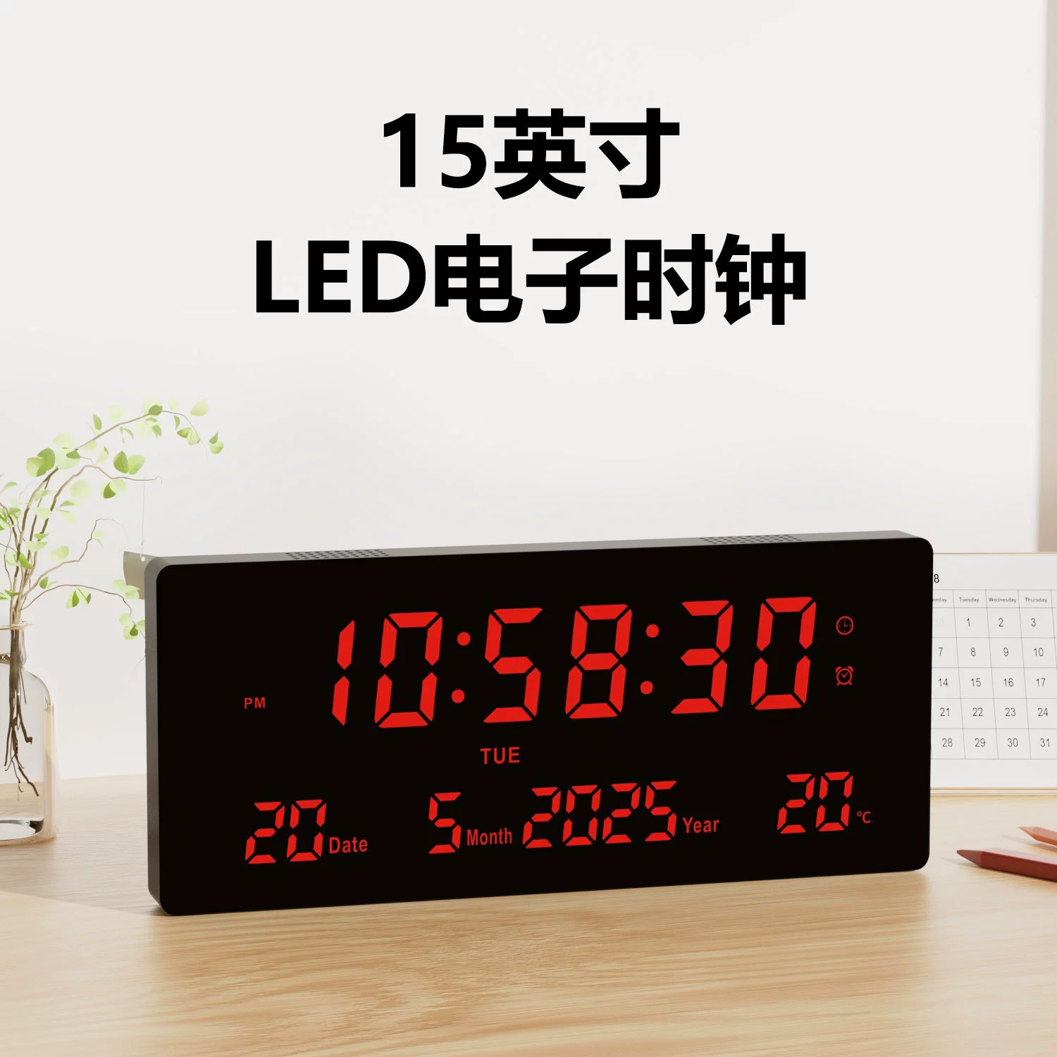 15inch Новая модель электронных часов с большим LED-экраном, цифровые настенные часы для гостиной, вечный календарь, китайский Bluetooth 3615
