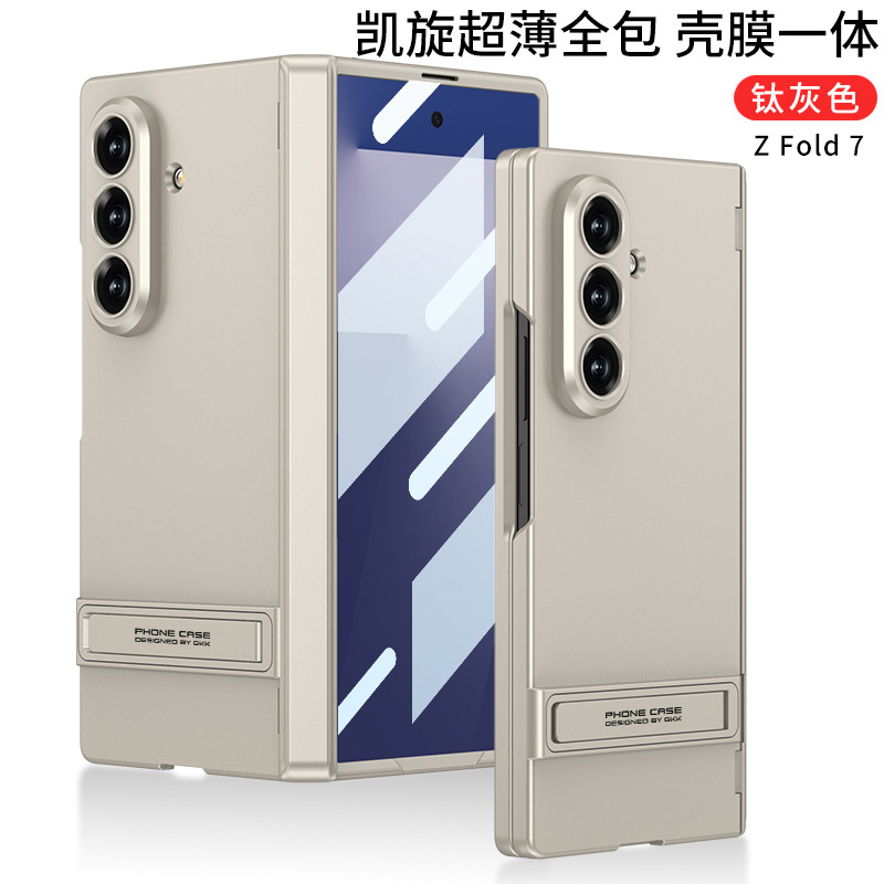 新しいモデルに適したサムスン z fold7 携帯電話ケース外国貿易凱旋超薄型スタンド落下防止クリエイティブヒンジ携帯電話ケース|undefined
