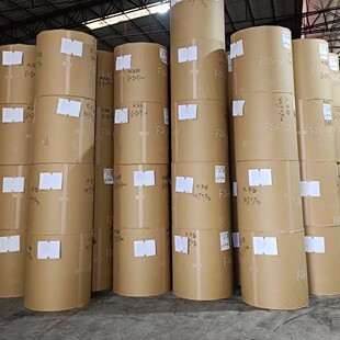 �ι�ţƤ��30g40g35g45g�l�yţƤ��80G120G40G60G