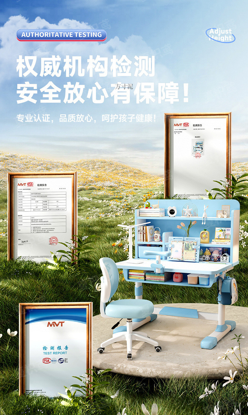 14e8582b-e4a5-4cd4-887e-396602da1ef4.jpe