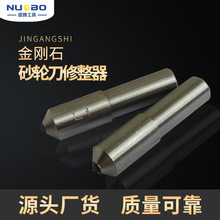 ɰ݆�����P �����P ����ʯ�P ����ʯ�޵�ɰ݆������ ����ʯɰ݆��