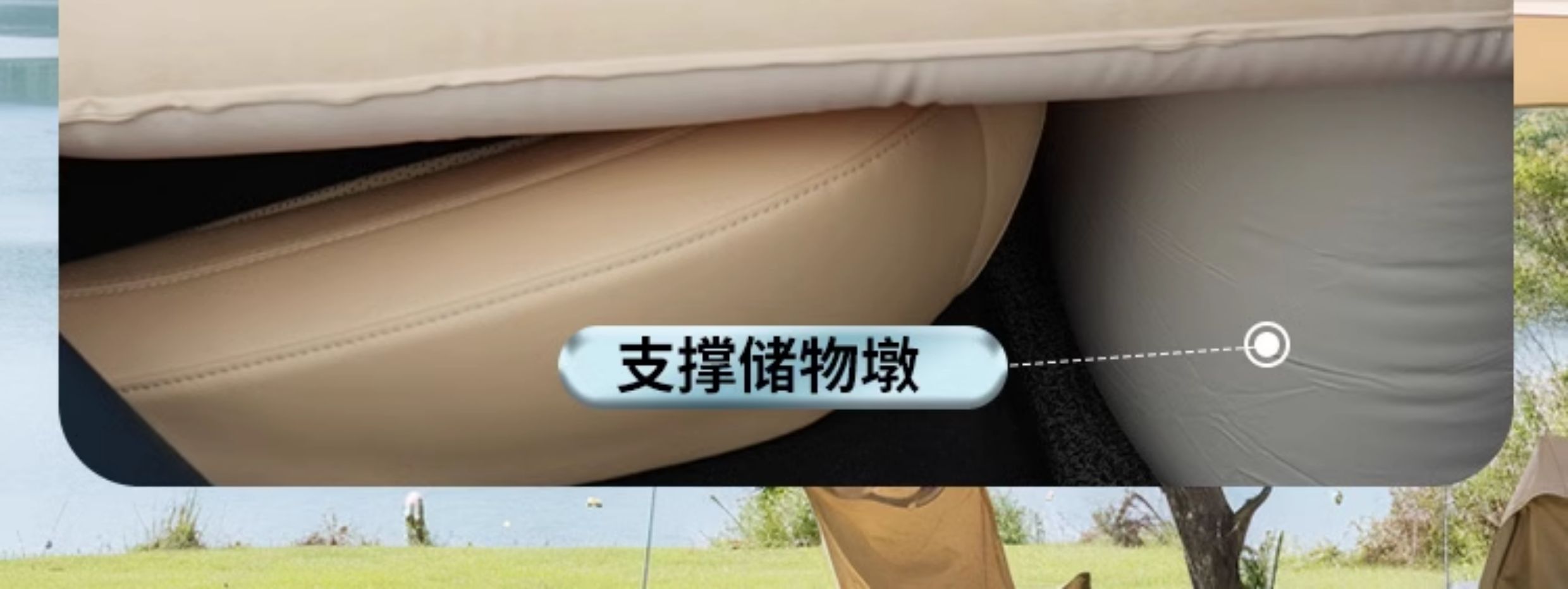 Buick Verano Pro car air mattress, car air cushion, rear seat sleeping pad, rear seat converted into a travel bed for sleeping