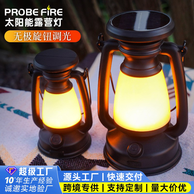 太阳能手提露营灯Led帐篷灯 应急手电筒户外野营灯 太阳能复古马