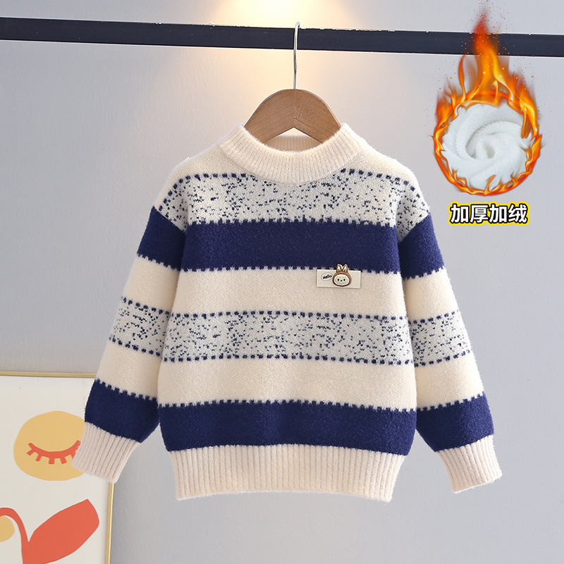 男童毛衣秋冬款儿童冬装打底针织衫2025新款中大童男孩线衣潮洋气