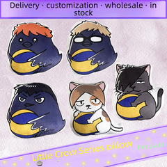 Volleyball Junior Little Crow Oikawa Toru Plush Pillow Hinata Shoyo Pendant Kageyama Tobio Keychain Nap Pillow