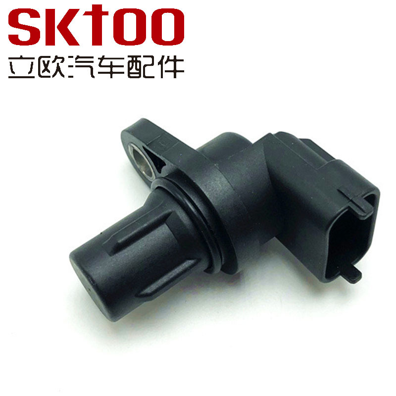 �����ڱ��� ͹����λ�ô����� 0232103114 2729050043