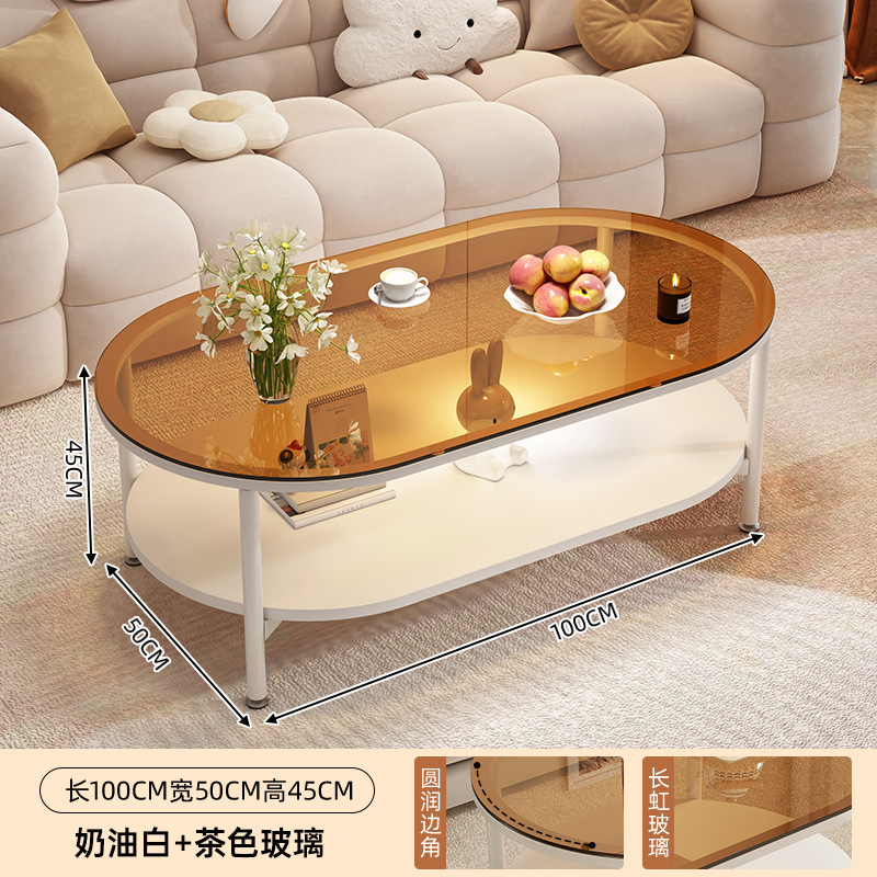 Mesa de té sala de estar doméstica pequeña casa 2025 nueva mesa de té de vidrio de brisa de crema moderna simple mesa creativa