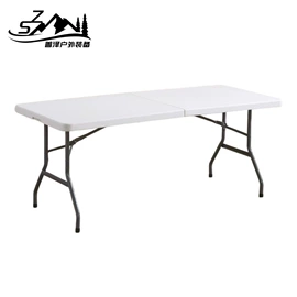 野营折叠桌椅;折叠床;塑料桌椅