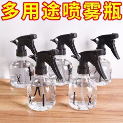 花の水やりケトル、スプレーボトル、透明化粧品プッシュ式理髪店はさみ、小型スプレーボトル、理髪スプレーボトル、水やりケトル