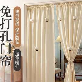 穿杆门帘隔断帘卧室厨房遮挡帘半帘免打孔防空调防蚊帘子布帘纱帘