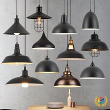 ☥复古工业风个性创意吧台餐厅店铺饭店装饰美式怀旧商用灯罩小吊