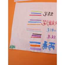 �L�~�����ȫ�f��݆diy���ϟo�����޼���ɫ���ֹ��������L���T