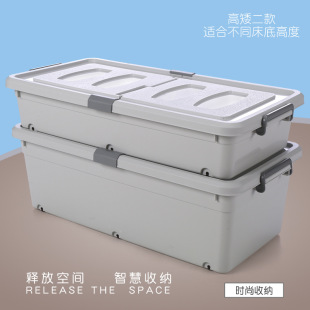 �L���μӺ��ղش�̖��a�����ռ{�г���������ƽ�������m����