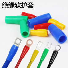 ������o��V-1.25/3.5/8/14/22/60�^��ܛ�׹ܾ�������|����ɫ��