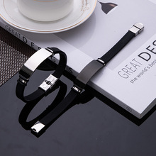 篮球运动手环男硅胶定制不锈钢手链男情侣球星能量腕带情侣手链