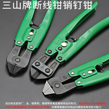 ԭ�b�ձ���ɽ�Ɣྀ�Q���^��б��䓽z���N��Q���y����Q�F����