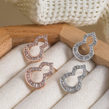 �ﶬ��ʽ�͹��U��΢��ʯ���J���A�o����ŮС���OӋ�и߼����