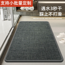 ԡ���l���g��������ˮ�؉|ϴ���g������̺�T���M�T��������_�|��