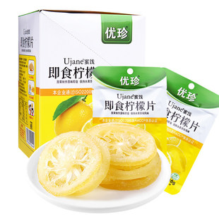 ���伴ʳ����Ƭ10g���T�ɹ�ˮ�����k�����e������ˮ����С�����