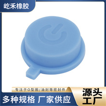 ���z���Iñ �_�P���Iñ��ˮ���I���m���z���^���z���ӹ��z���I��