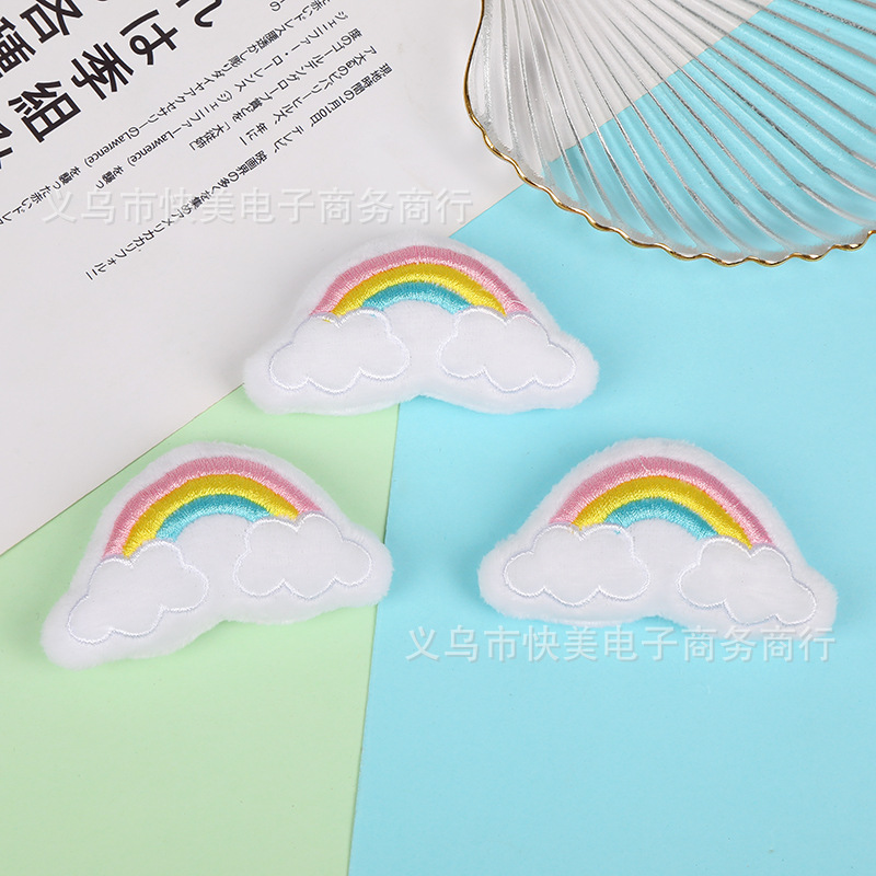 2021新款毛绒卡通动物头公仔头服装辅料彩虹云鞋帽配件手机挂件