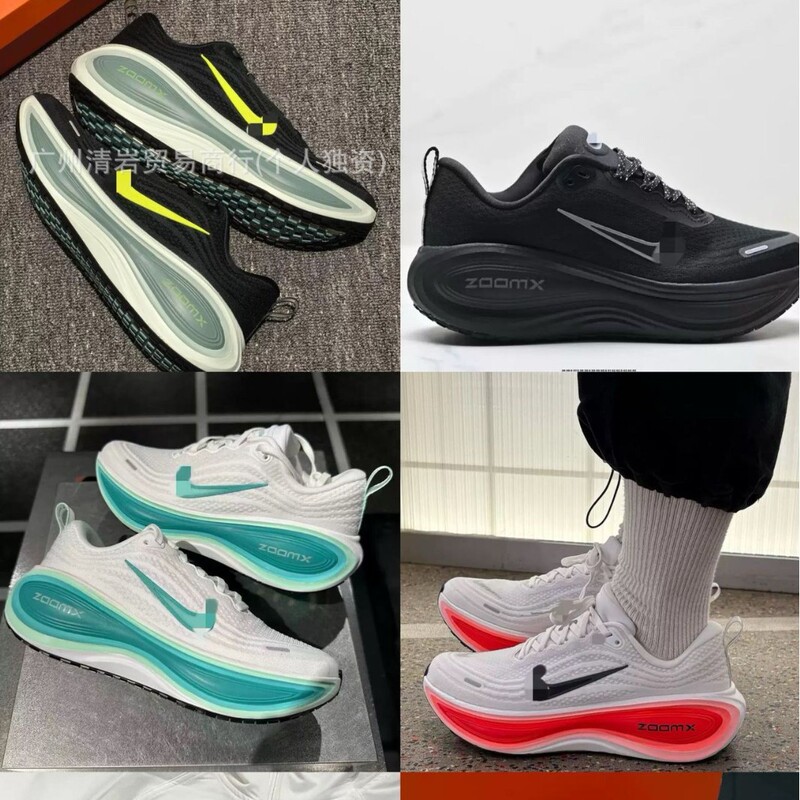 Moon 18 Super Mairou Vomeroplus Pegasus Mesh Running Shoes for Men and Women, Breathable, Cushioned, Casual Sports Shoes