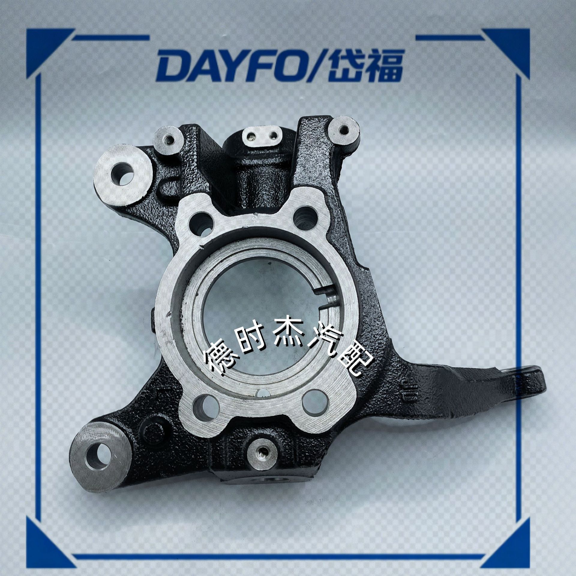 FS13K186AD FL steering knuckle assembly is suitable for Ford Territory models, made of cast iron, with shock-absorbing suspension