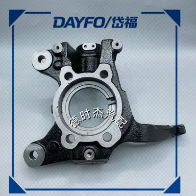 FS13K186AD FL steering knuckle assembly Steering knuckle