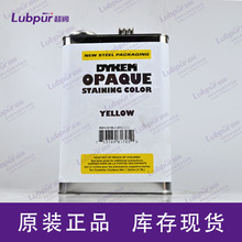 ITW Dykem Opaque Staining Color 81705��Yellow����Ǹ� 1GALͰ
