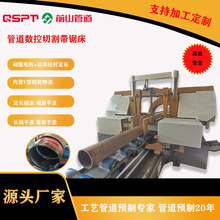 �����и䏴�������V��݆݁����ݔ�ͣ��L��ƽֱ�����岻��