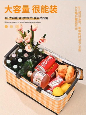of picnic equipment, essential tool | Kempinq və səyahət