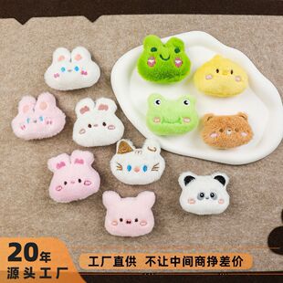 �ɐ�ë�q�����^���С����С�iС؈С���o�σ�ͯ�������Ь�m���