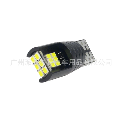 18 light highlight constant current – Roof Light