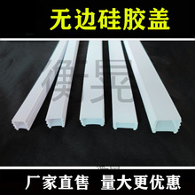 LED���z�w�_�ڟ��w�l���l���b���ԟ���ܛ���l��Ƕ��ʽ���۟��⴩