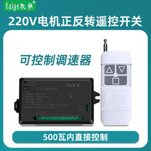 늙C�����D�b���_�P220v�{�����h�̿������ص��C늺��J�o���b����
