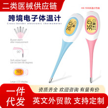 ����w��Ӌ���֜ض�Ӌ���l�����w�ر�̽���ܛ�^�냺��ǻ�y��Ӌ