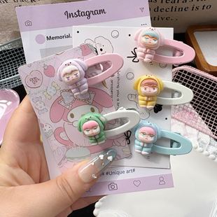 �ɐ������ޙE�A�l�A������Ů�Ă�߅ins�����A��ͨ����A�l����l