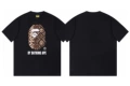 166 Black/Brown