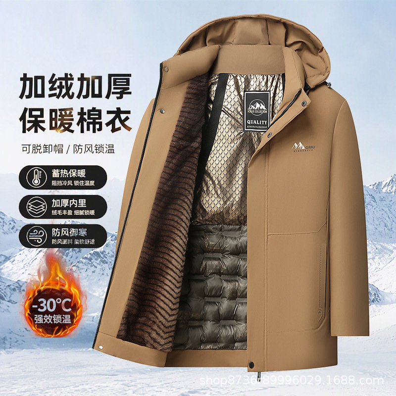 Foreign trade men's fleece-lined thick cotton coat, winter warm, windproof, waterproof, detachable hood, casual cotton jacket