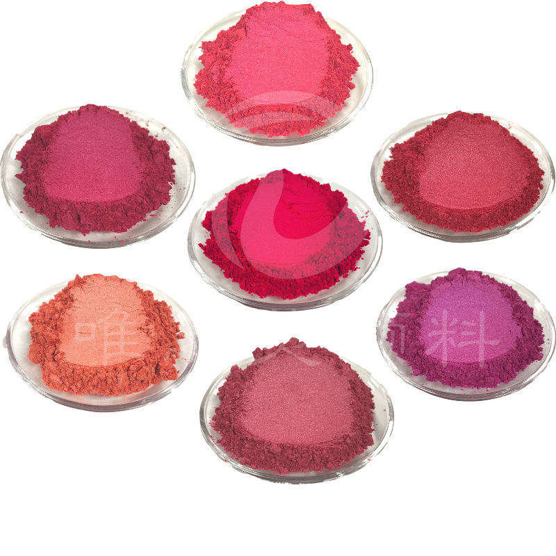 大红珠光粉幻彩着色系列红色珠光颜料粉末涂料彩色红色金粉100克