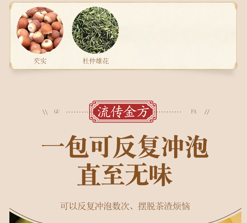 石清茶_09.jpg