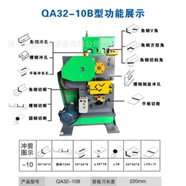 矿山施工设备;钻采设备;矿业输送设备