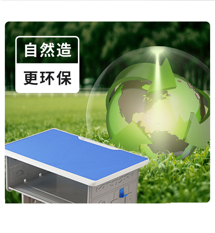 课桌椅第三套蓝色许鹏_06.jpg