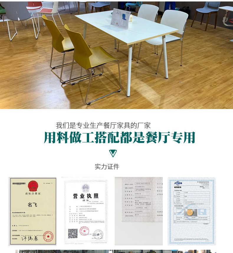 O1CN01pGKlJR293Xx7kwrej_!!9766