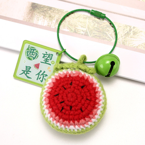 Wool braided watermelon pendant kiwi keychain bag school bag gift box accessories jewelry gifts gifts wholesale